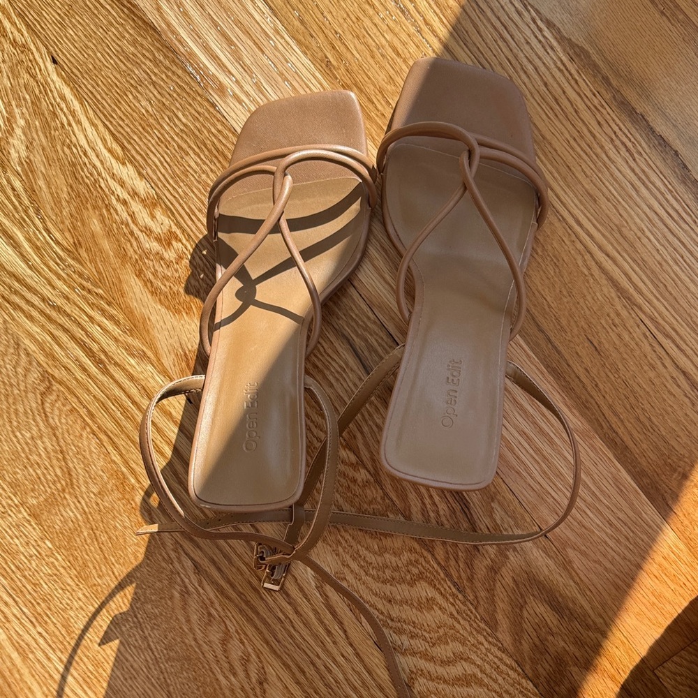 Nordstrom Tan Strappy Sandals